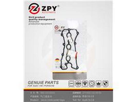 Tesnenie veka hlavy valcov Guangzhou Yuhang Auto Parts Co., LTD